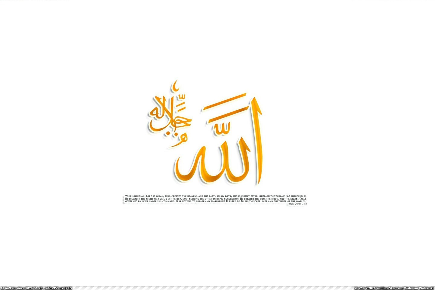 Allah in Arabic (in Islamic Wallpapers and Images)