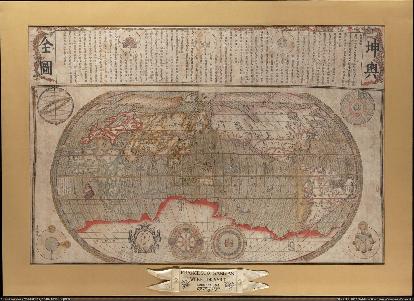 #World #Map #8682x6269 #Sanbiasi #Chinese #Francesco [Mapporn] Chinese World map, 1648, By Francesco Sanbiasi [8682x6269] Pic. (Bild von album My r/MAPS favs))