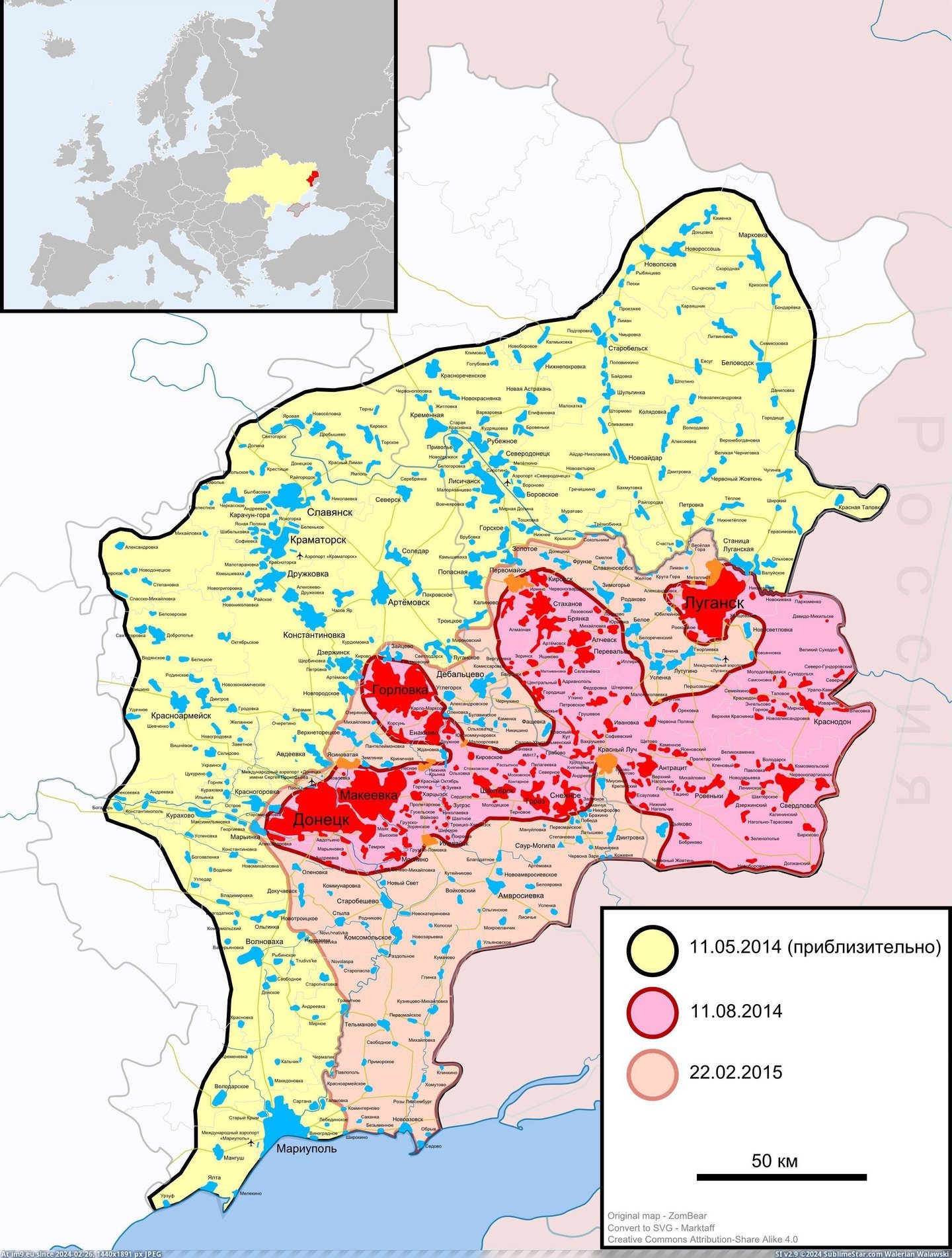 #Ukraine #East #Territorial #Rebel #Dates [Mapporn] East Ukraine rebel territorial losses and gains, with dates [2276x3001] Pic. (Bild von album My r/MAPS favs))