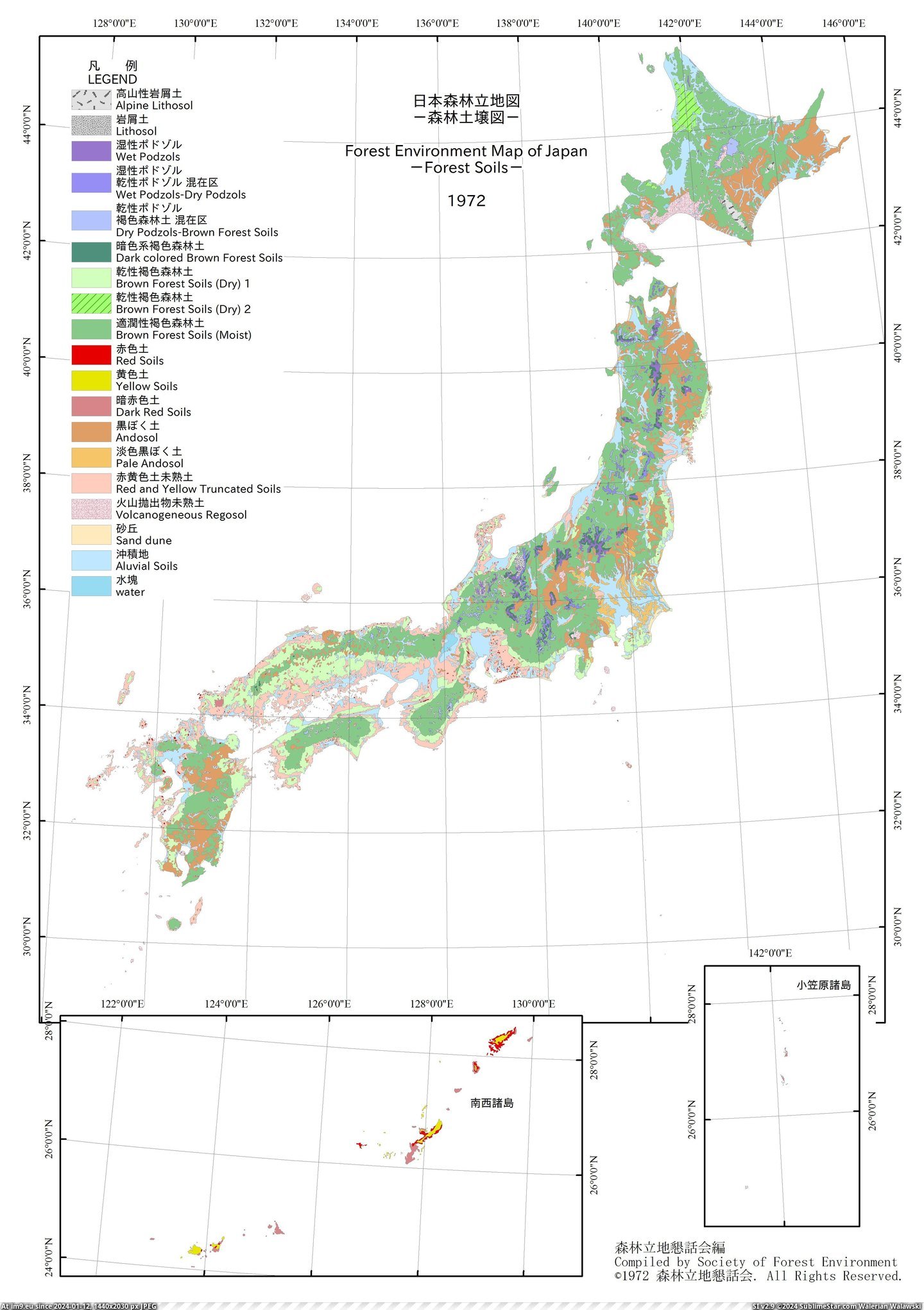 #Forest  #Japan [Mapporn] Japan forest soils [3509x4959] Pic. (Image of album My r/MAPS favs))