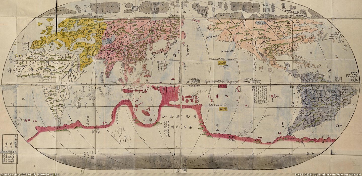 #Japanese #Map #World [Mapporn] Japanese World Map (1785) [3686p×1779] Pic. (Obraz z album My r/MAPS favs))