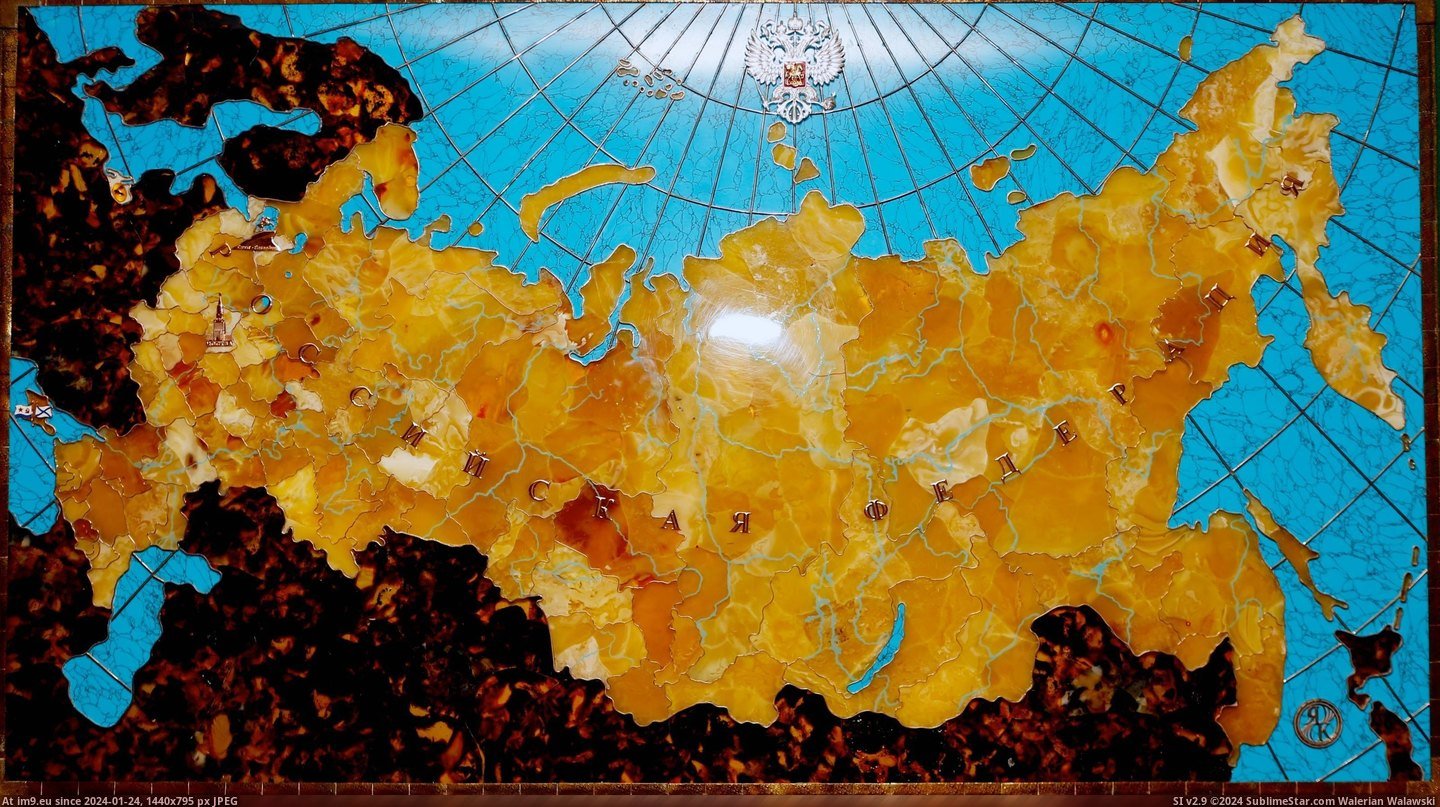 #Map #Amber #Russia [Mapporn] Map of Russia made of amber. [3200x1778] Pic. (Obraz z album My r/MAPS favs))