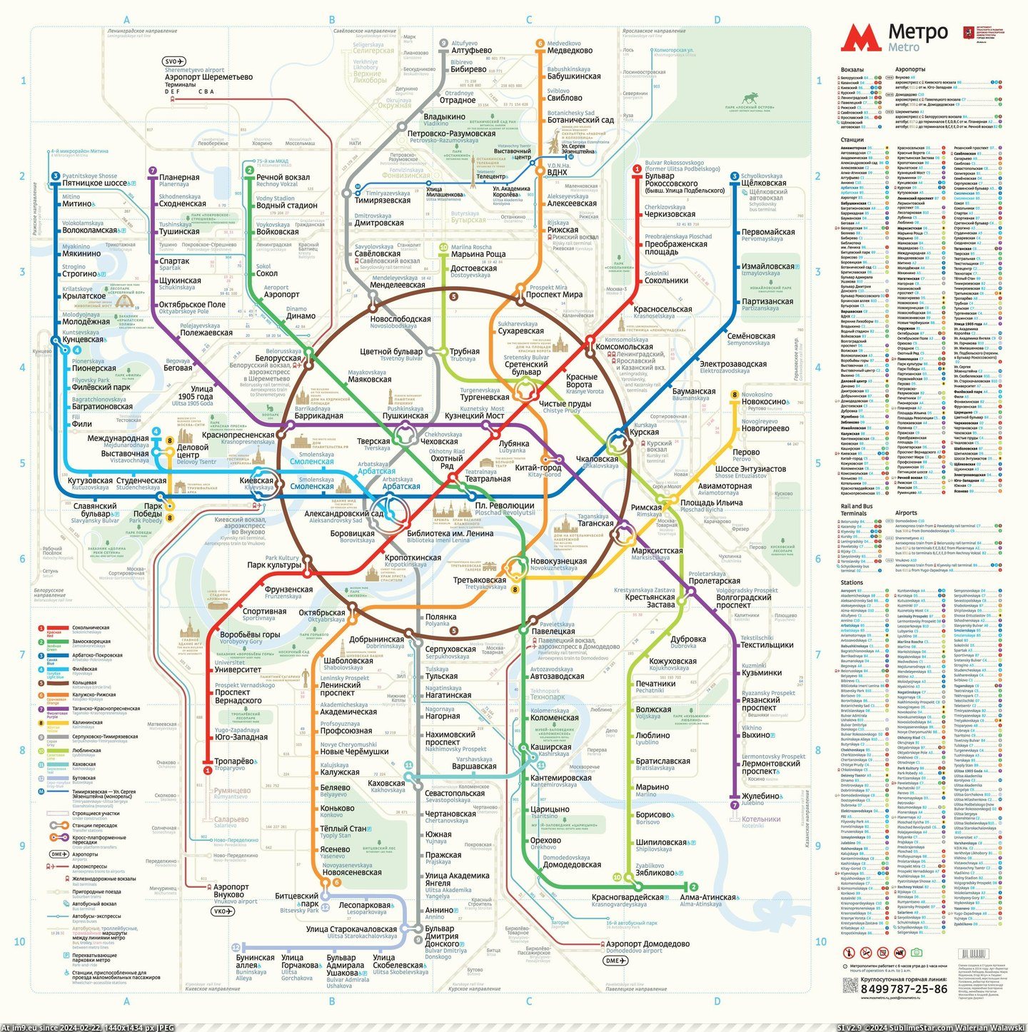 #Map #Metro #Vestibules #Moscow [Mapporn] New Moscow metro map for vestibules [3068x3068] Pic. (Obraz z album My r/MAPS favs))