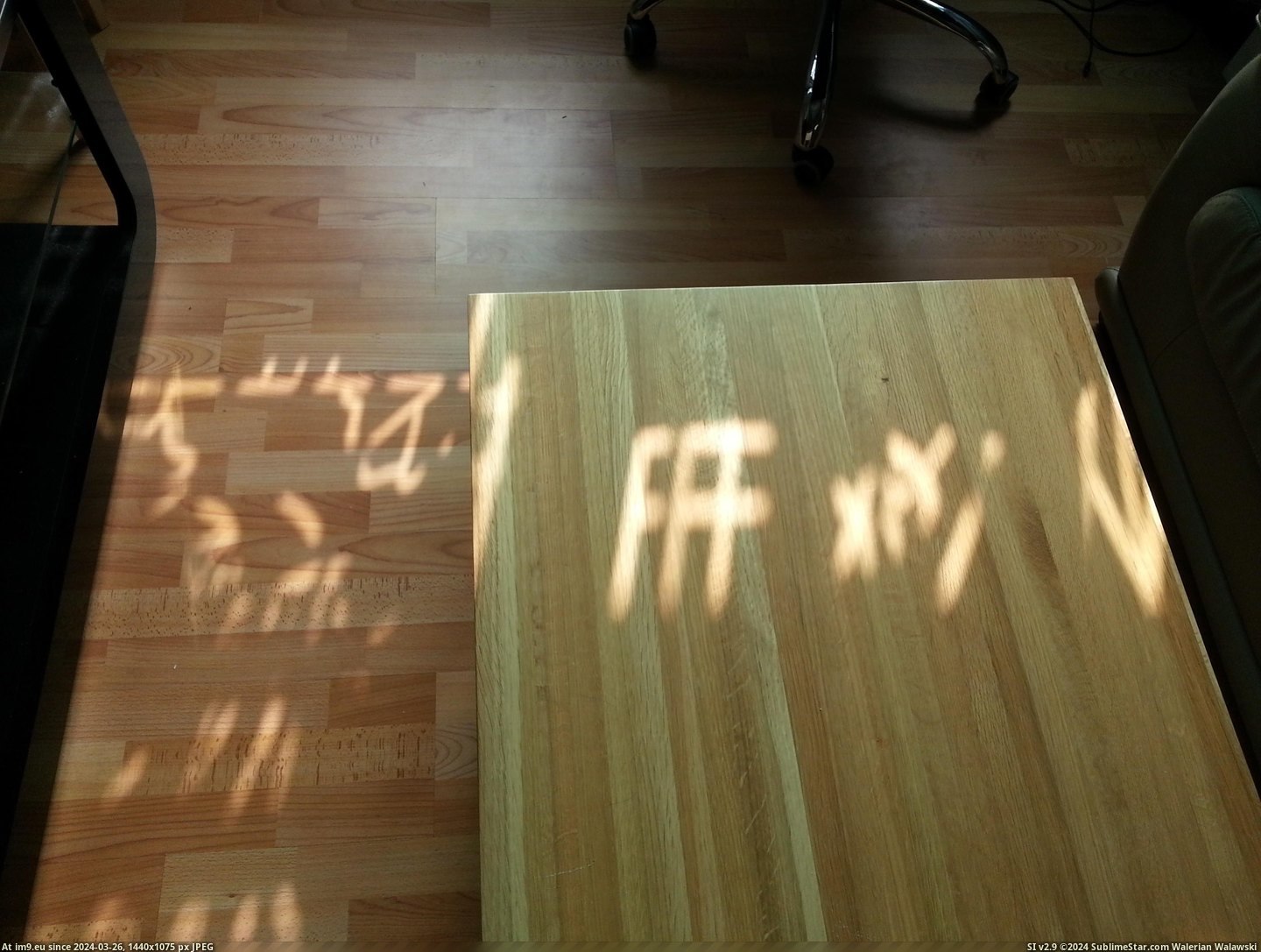 #Window #Sun #Hidden #Languages #Comprised #Coming #Code [Mildlyinteresting] The sun coming in my window looks like a hidden code comprised of many languages. Pic. (Изображение из альбом My r/MILDLYINTERESTING favs))