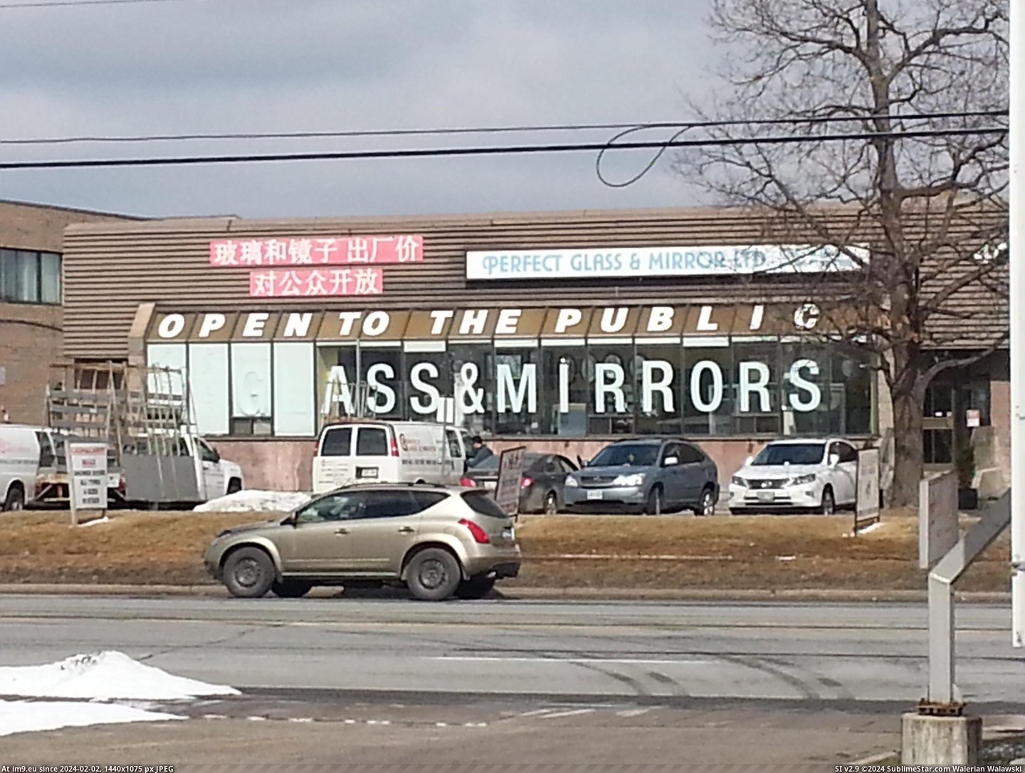 #Store #Whited #Blinds [Mildlyinteresting] This store's sign is whited out by their blinds. Pic. (Image of album My r/MILDLYINTERESTING favs))