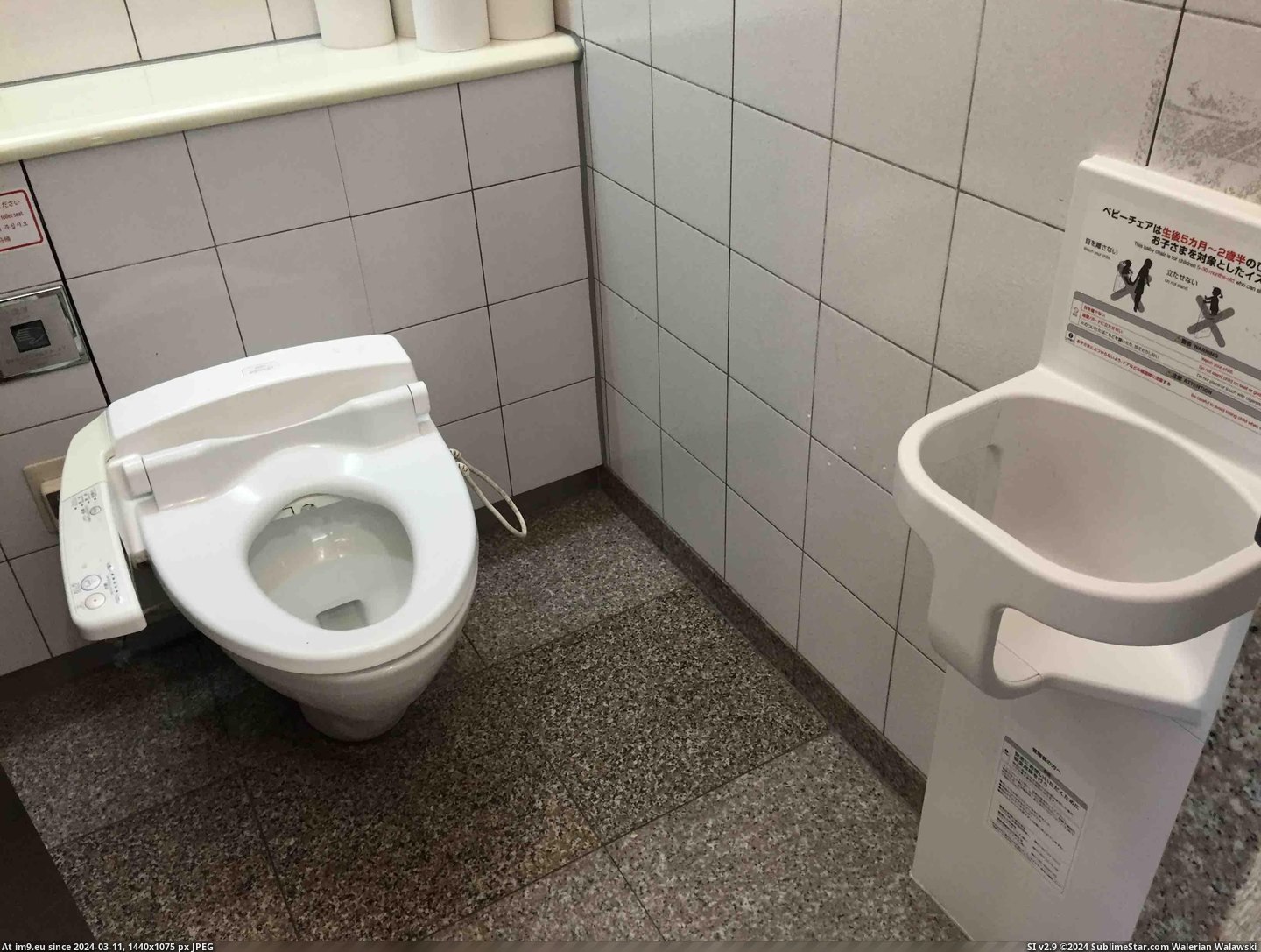#Japan #Toilet #Child #Place [Mildlyinteresting] This toilet in Japan has a place to put your child. Pic. (Image of album My r/MILDLYINTERESTING favs))