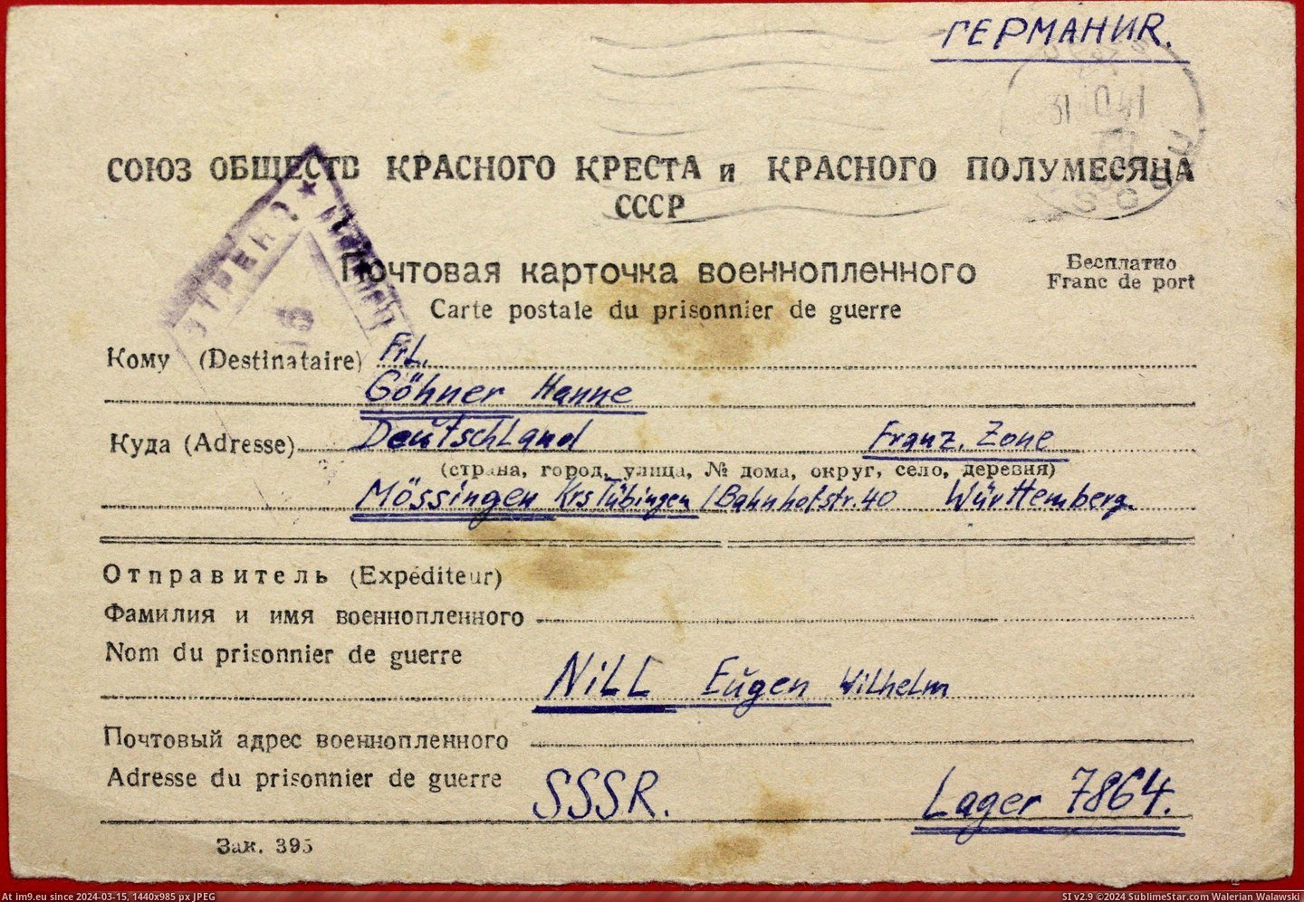 #Grandfather #Allowed #Postcard #Write #Imprisonment #Camp #Soviet [Pics] During my grandfather's imprisonment in a Soviet POW camp, he was only allowed to write the occasional postcard to his fi Pic. (Bild von album My r/PICS favs))