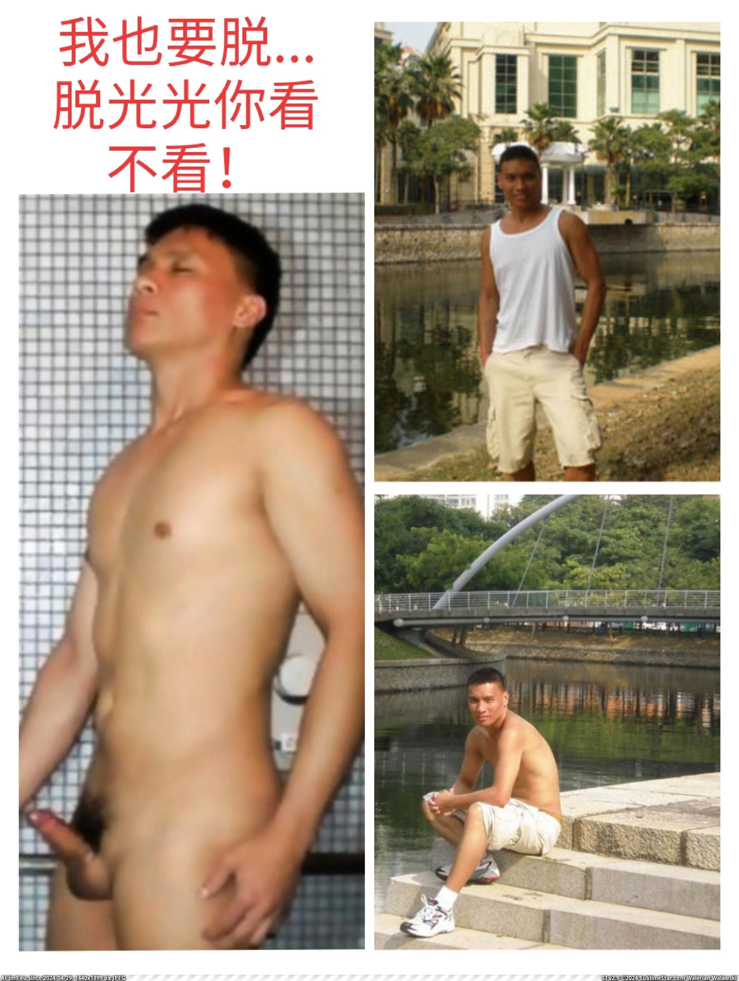 Singapore Gay (Daniel) Naked (in Instant Upload)