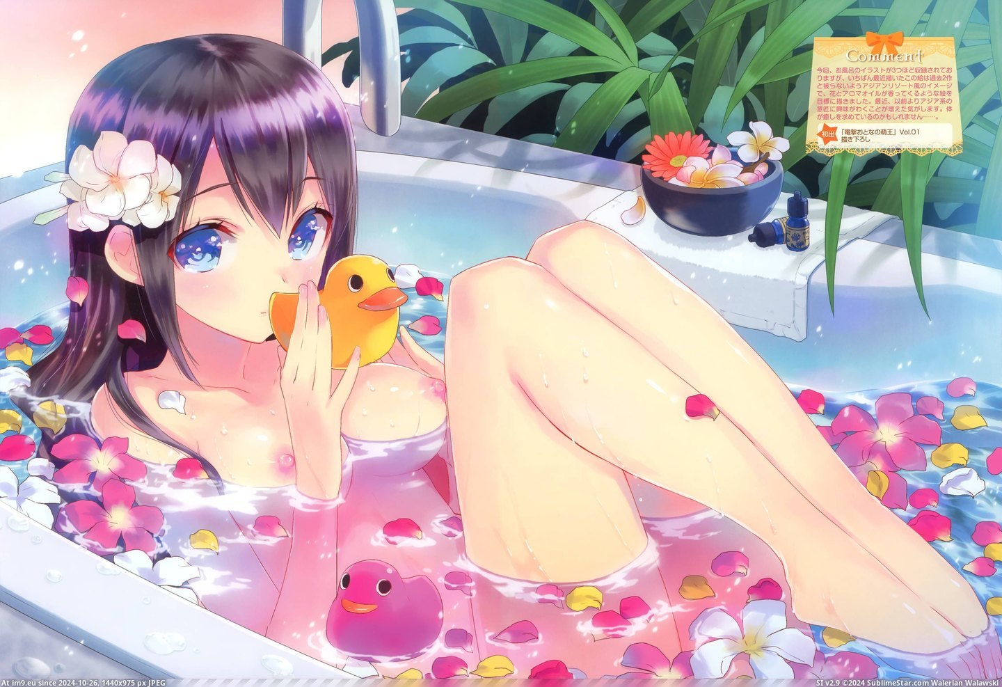 #Hentai #Bath #Time [Hentai] Bath time~ Pic. (Obraz z album My r/HENTAI favs))