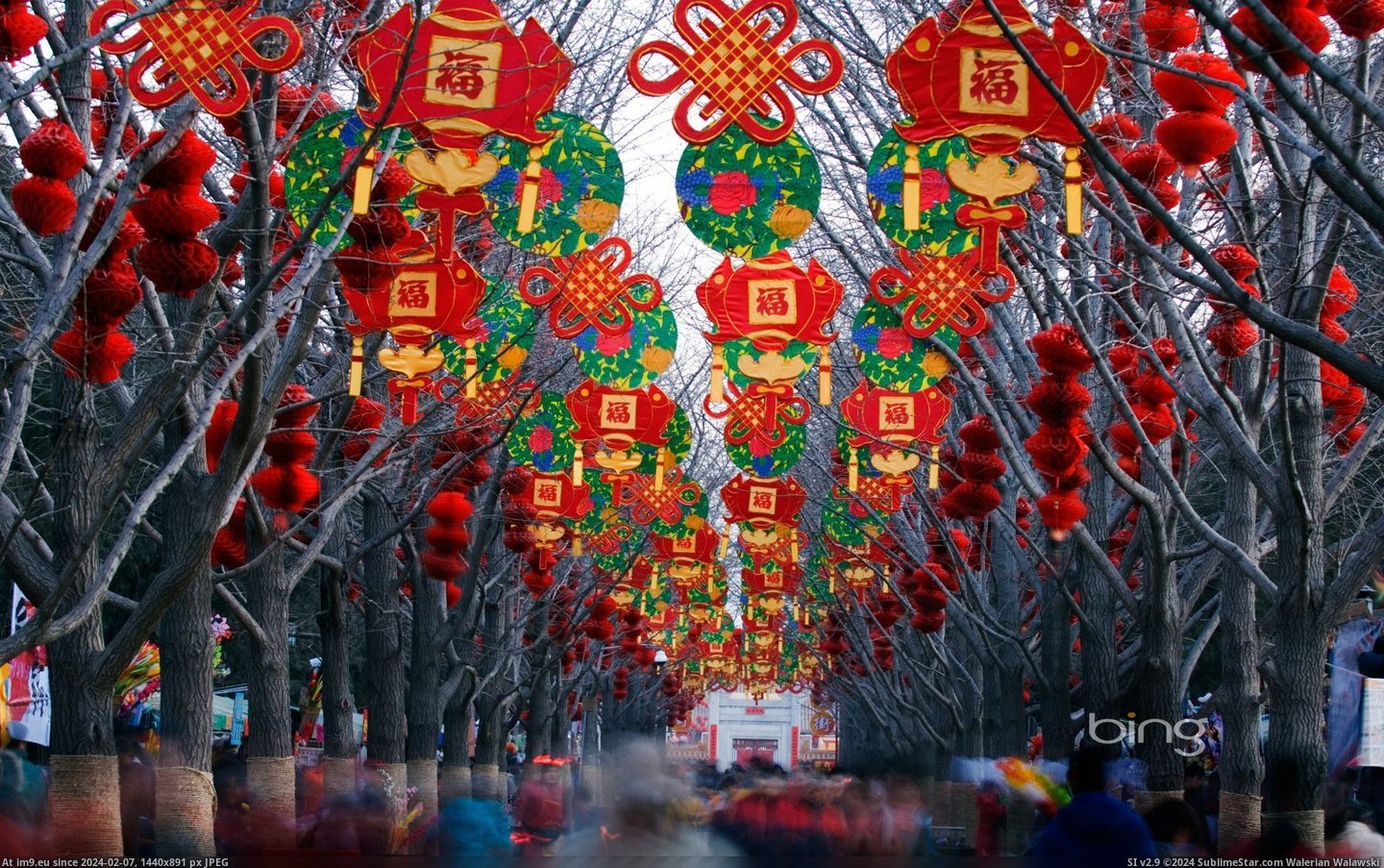 Lantern decorations at Ditán Park in Beijing, China (© Superstock) (in Best photos of February 2013)