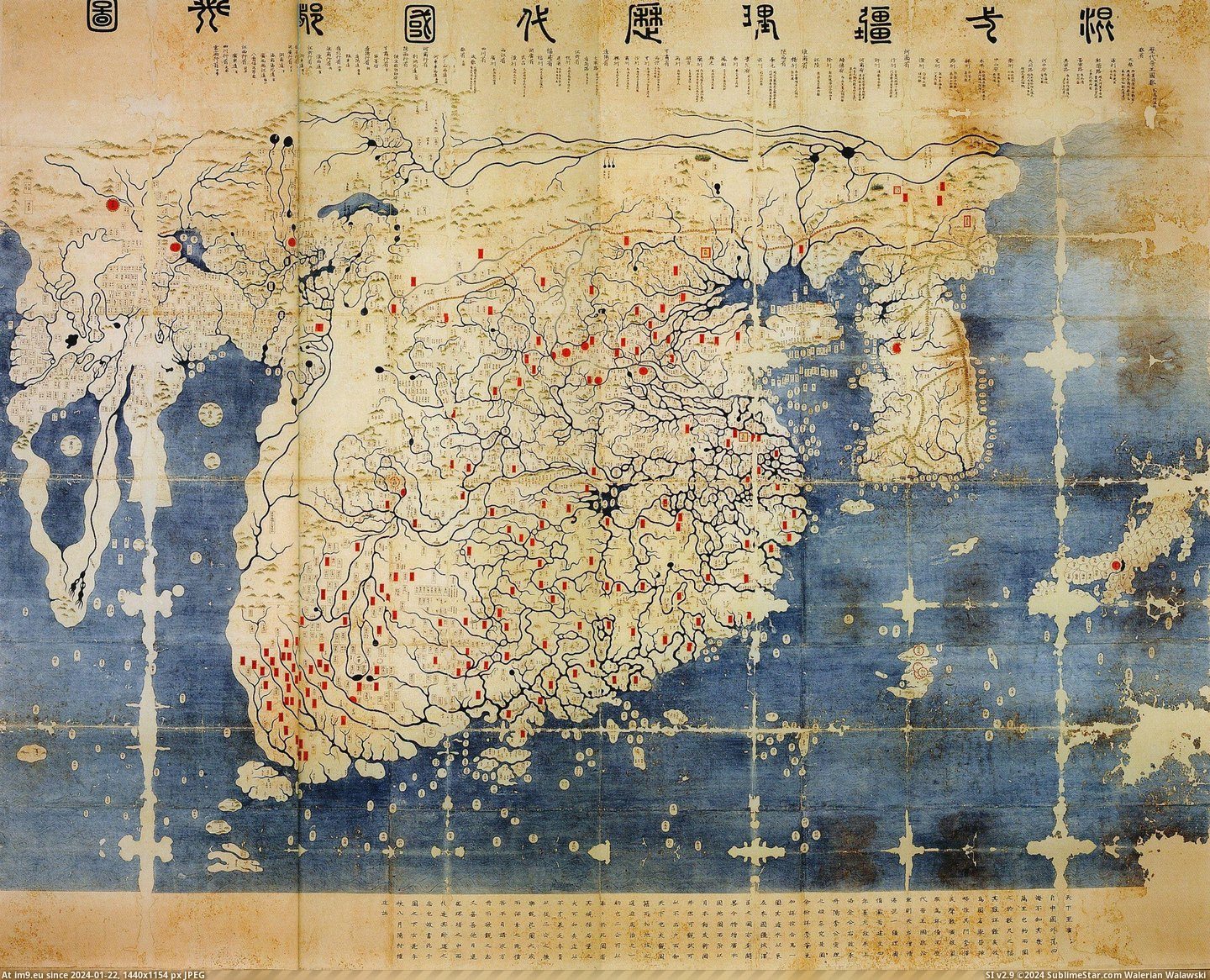 #World #Map #Temple #Alternate #15th #Korean #Century [Mapporn] Kangnido: An alternate version of the 15th century Korean map of the world, rediscovered in a Nagasaki temple in 1998. Pic. (Image of album My r/MAPS favs))