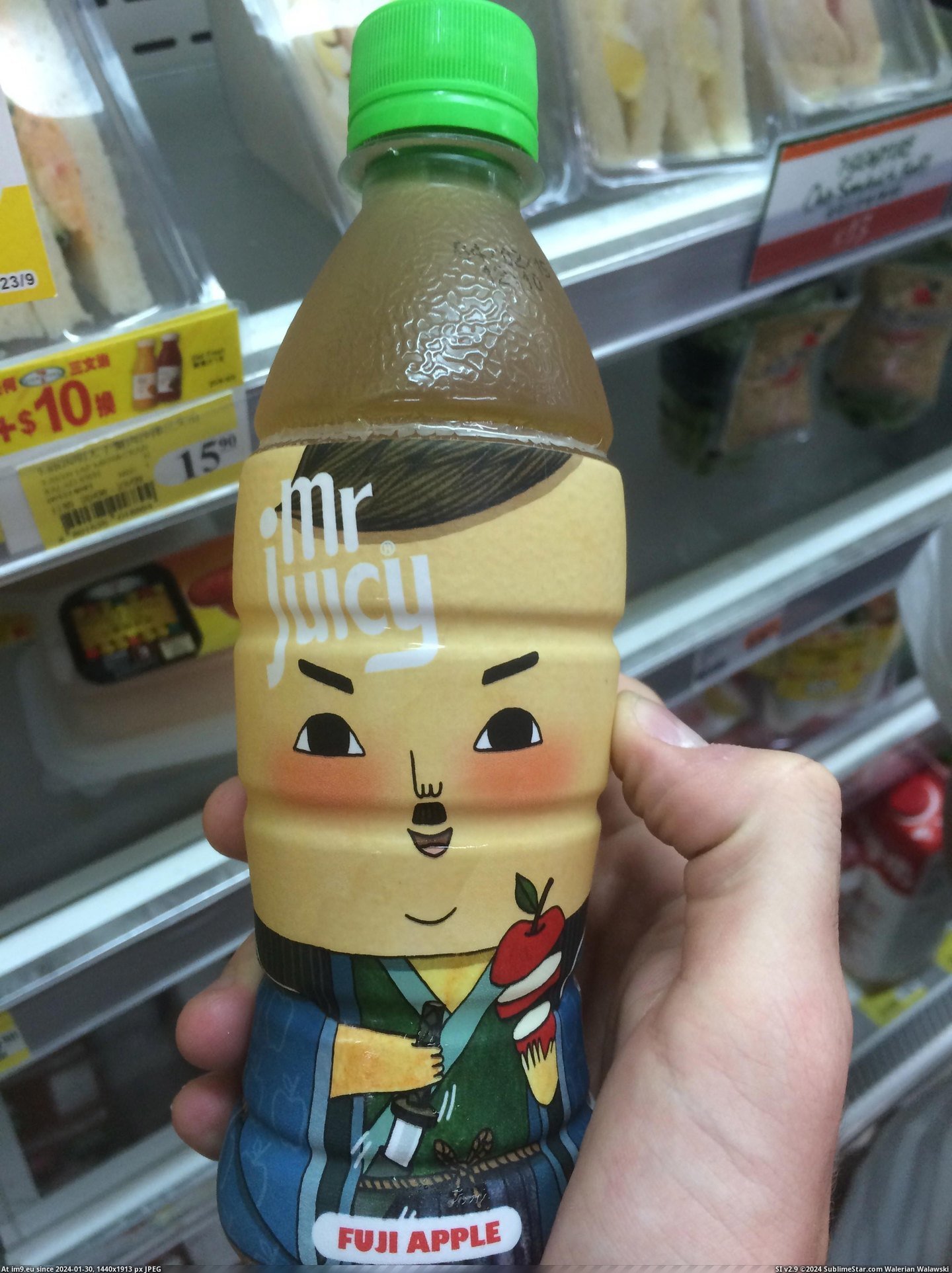 #Japanese #Guy #Apple #Juice #Bottle #Hitler [Mildlyinteresting] The guy on this apple juice bottle looks like a Japanese Hitler Pic. (Изображение из альбом My r/MILDLYINTERESTING favs))