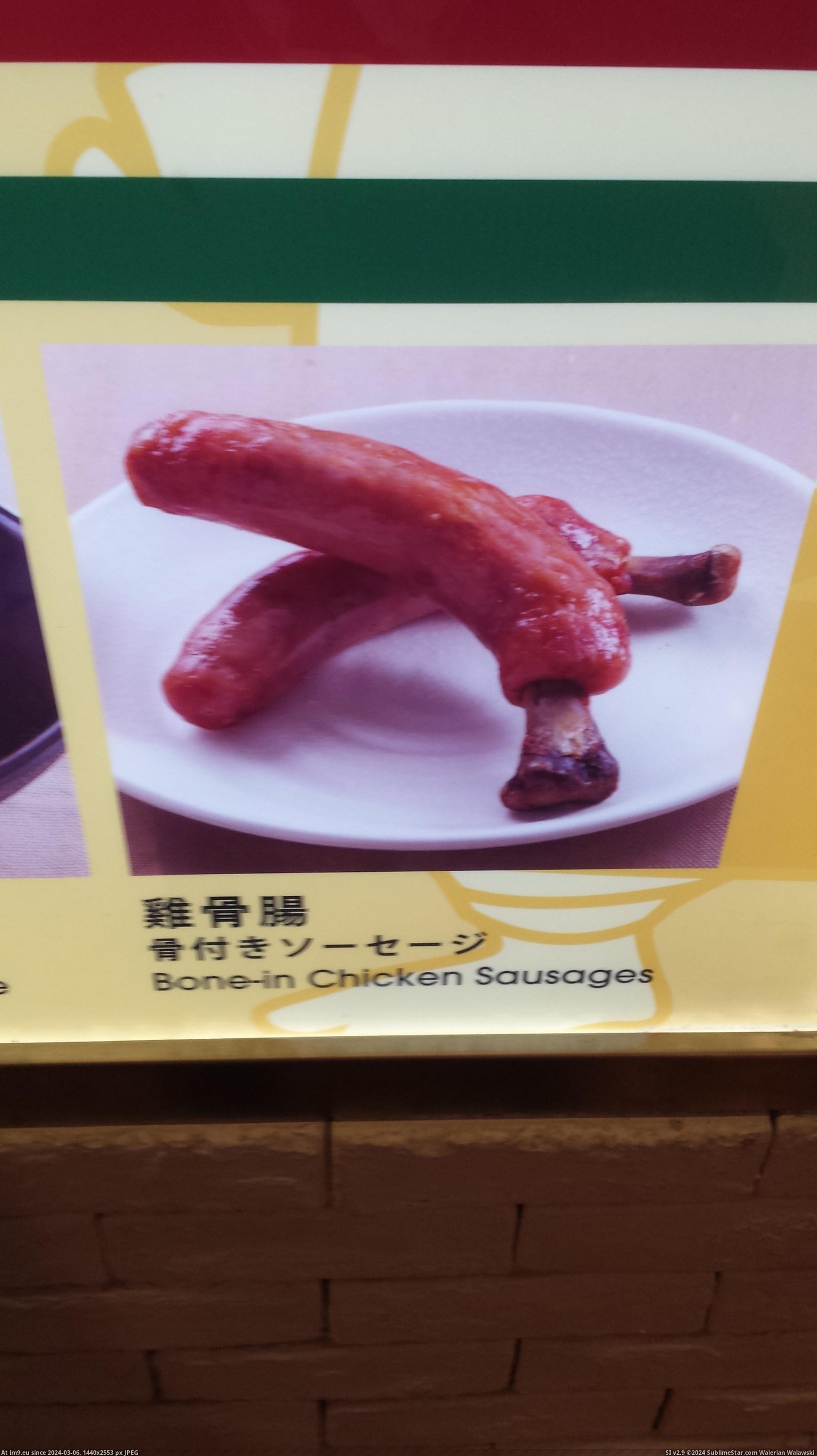 #Wtf #Bone #Sausages #Chicken [Wtf] 'Bone-in' chicken sausages Pic. (Obraz z album My r/WTF favs))
